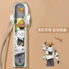 彈蓋主機保護套 / 通用各大品牌主機